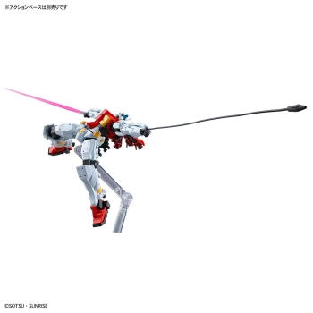 BANDAI HGGQ 1/144 gMS-01 SUGAI'S GELGOOG (GQuuuuuuX)