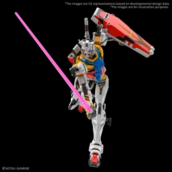 BANDAI HGGQ 1/144 RX-78-02 WHITE GUNDAM