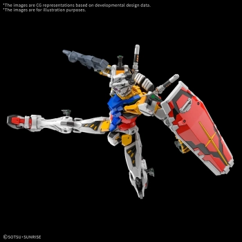 BANDAI HGGQ 1/144 RX-78-02 WHITE GUNDAM