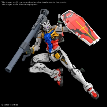 BANDAI HGGQ 1/144 RX-78-02 WHITE GUNDAM