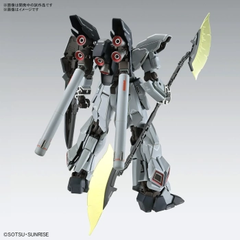 BANDAI MG 1/100 SINANJU STEIN (NARRATIVE VER.) VER.KA