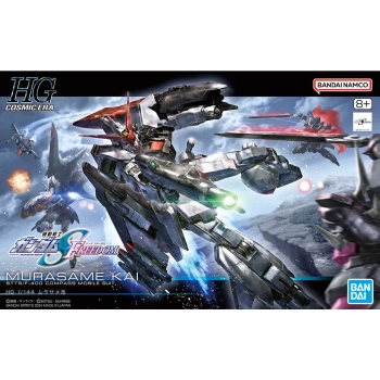 BANDAI HGCE 1/144 STTS/F-400 MURASAME KAI