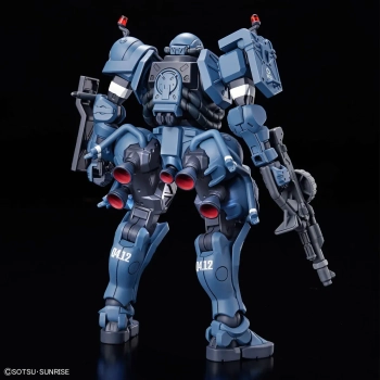 BANDAI HGGQ 1/144 MS-06-SPP POLICE ZAKU