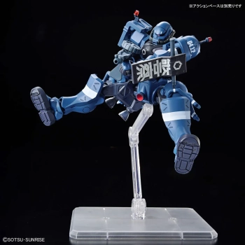 BANDAI HGGQ 1/144 MS-06-SPP POLICE ZAKU