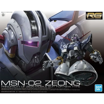 BANDAI RG 1/144 MSN-02 ZEONG