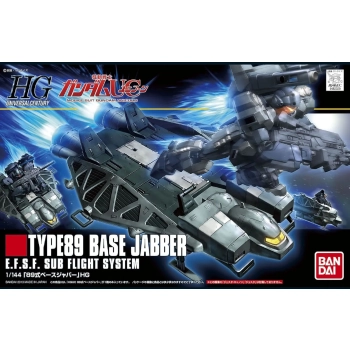 BANDAI HGUC 1/144 BASE JABBER TYPE 89