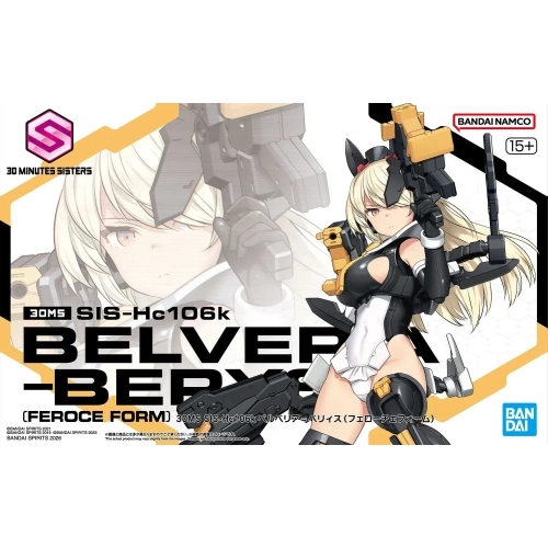 BANDAI 30MS SIS-HC106K BELVERIA-BERYS (FEROCE FORM)