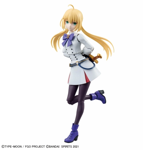 BANDAI 30MS FATE/GRAND ORDER CASTER/ALTRIA CASTER