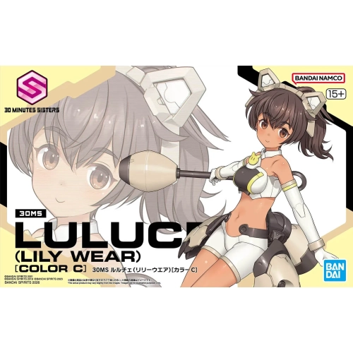 BANDAI 30MS LULUCE (LILY WEAR ) [COLOR C]