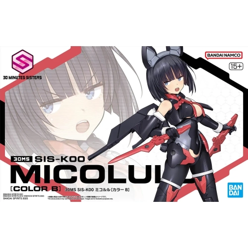 BANDAI 30MS SIS-K00 MICOLULU [COLOR B]