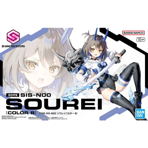 BANDAI 30MS SIS-N00 SOUREI (COLOR B) BANDAI 30MS SIS-N00 SOUREI (COLOR B)