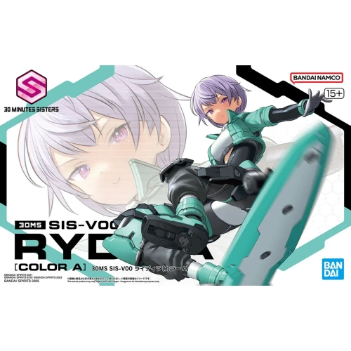 BANDAI 30MS SIS-V00 RYDIRA [COLOR A]