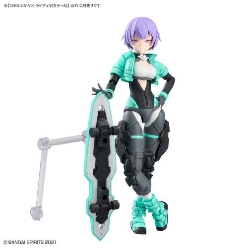 BANDAI 30MS SIS-V00 RYDIRA [COLOR A]