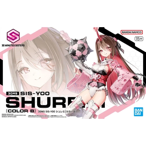 BANDAI 30MS SIS-Y00 SHUREMI [COLOR B]