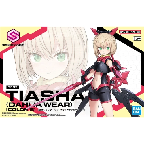 BANDAI 30MS TIASHA (DAHLIA WEAR) [COLOR B]