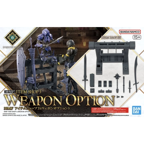 BANDAI 30MF ITEM SHOP 3 WEAPON OPTION