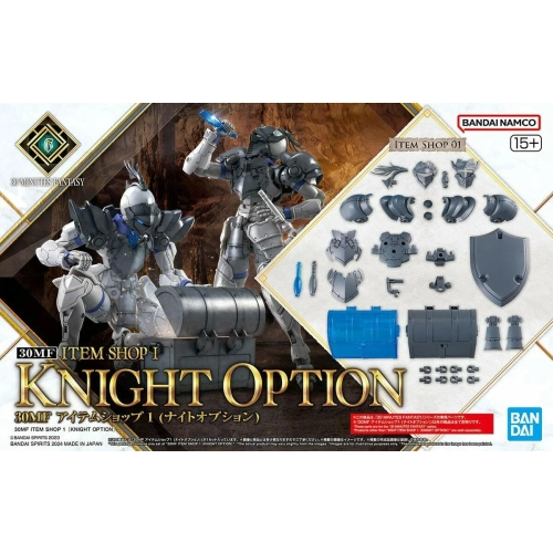 BANDAI 30MF ITEM SHOP 1 KNIGHT OPTION BANDAI 30MF ITEM SHOP 1 KNIGHT OPTION