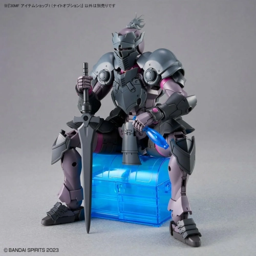 BANDAI 30MF ITEM SHOP 1 KNIGHT OPTION BANDAI 30MF ITEM SHOP 1 KNIGHT OPTION