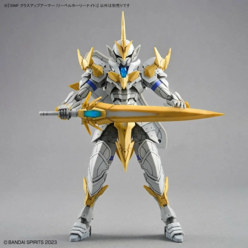 BANDAI 30MF CLASS UP ARMOR LIBER HOLY KNIGHT