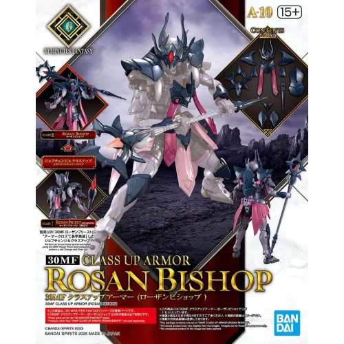 BANDAI 30MF CLASS UP ARMOR ROSAN BISHOP