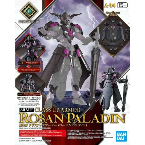 BANDAI 30MF CLASS UP ARMOR ROSAN PALADIN BANDAI 30MF CLASS UP ARMOR ROSAN PALADIN