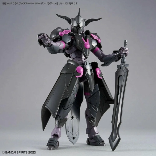 BANDAI 30MF CLASS UP ARMOR ROSAN PALADIN BANDAI 30MF CLASS UP ARMOR ROSAN PALADIN