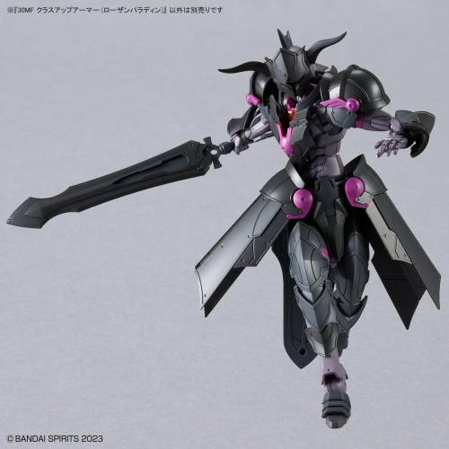 BANDAI 30MF CLASS UP ARMOR ROSAN PALADIN BANDAI 30MF CLASS UP ARMOR ROSAN PALADIN