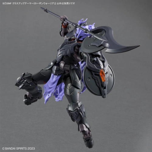 BANDAI 30MF CLASS UP ARMOR ROSAN WARRIOR