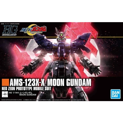 BANDAI HGUC 1/144 AMS-123X-X MOON GUNDAM