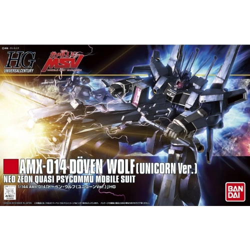 BANDAI HGUC 1/144 AMX-014 DOVEN WOLF UNICORN VER BANDAI HGUC 1/144 AMX-014 DOVEN WOLF UNICORN VER