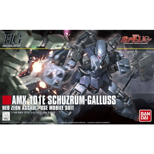 BANDAI HGUC 1/144 AMX-101E SCHUZRUM-GALLUSS