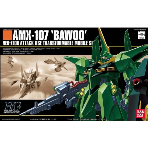 BANDAI HGUC 1/144 AMX-107 BAWOO MASS PRODUCTION BANDAI HGUC 1/144 AMX-107 BAWOO MASS PRODUCTION