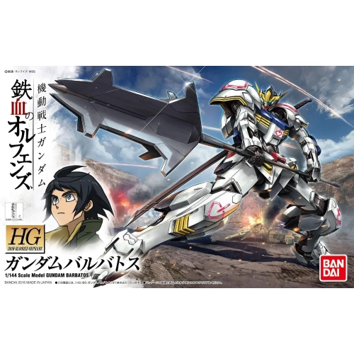 BANDAI HGIBO 1/144 ASW-G-08 GUNDAM BARBATOS