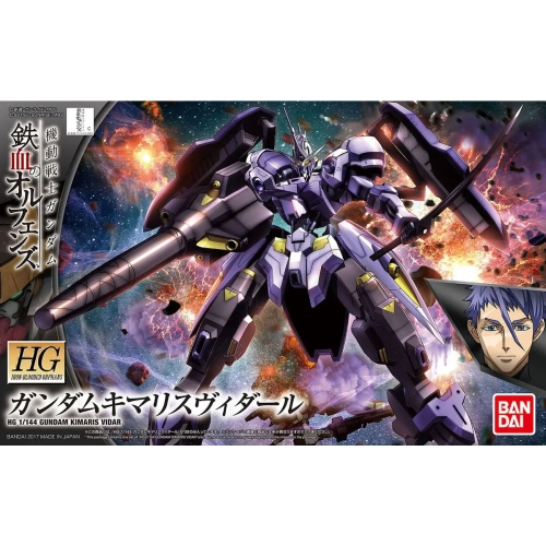 BANDAI HGIBO 1/144 ASW-G-66 GUNDAM KIMARIS VIDAR BANDAI HGIBO 1/144 ASW-G-66 GUNDAM KIMARIS VIDAR