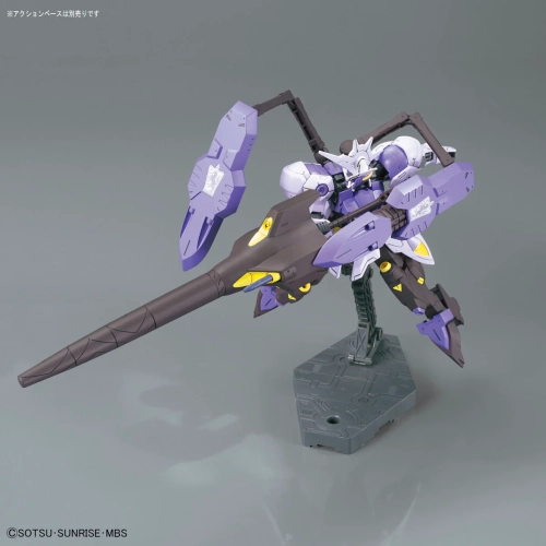 BANDAI HGIBO 1/144 ASW-G-66 GUNDAM KIMARIS VIDAR BANDAI HGIBO 1/144 ASW-G-66 GUNDAM KIMARIS VIDAR