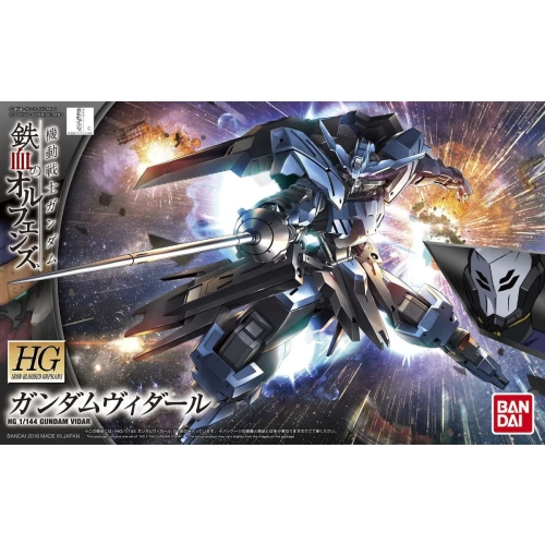 BANDAI HGIBO 1/144 ASW-G-XX GUNDAM VIDAR