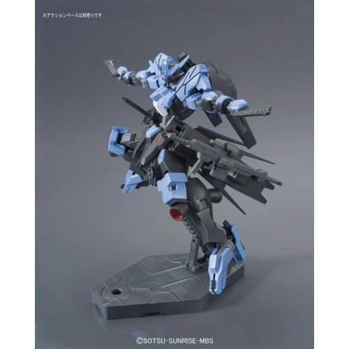 BANDAI HGIBO 1/144 ASW-G-XX GUNDAM VIDAR