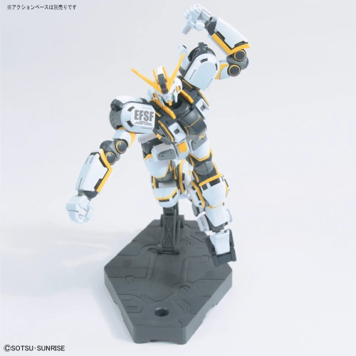 BANDAI HG 1/144 RX-78AL ATLAS GUNDAM (Gundam Thunderbolt Ver.)