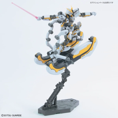 BANDAI HG 1/144 RX-78AL ATLAS GUNDAM (Gundam Thunderbolt Ver.)