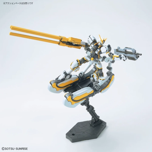 BANDAI HG 1/144 RX-78AL ATLAS GUNDAM (Gundam Thunderbolt Ver.)