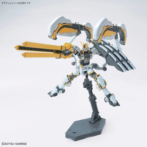 BANDAI HG 1/144 RX-78AL ATLAS GUNDAM (Gundam Thunderbolt Ver.)