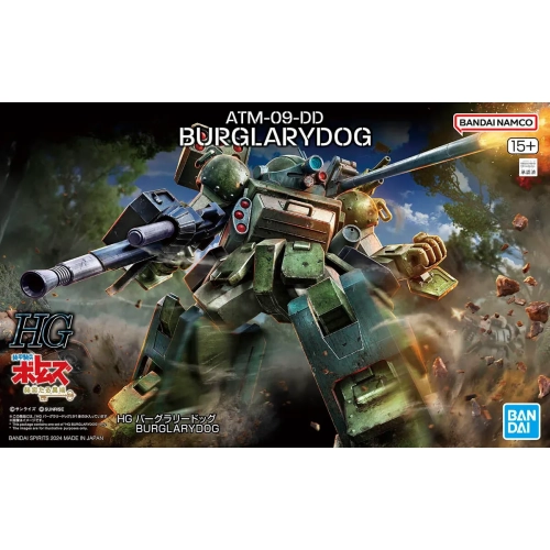 BANDAI HG 1/144 ARMORED TROOPER VOTOMS BRILLIANTLY SHINING HERESY ATM-09-DD BURGLARYDOG