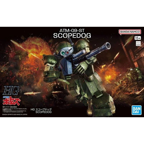 BANDAI HG 1/144 ARMORED TROOPER VOTOMS ATM-09-ST SCOPEDOG