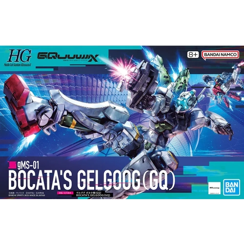 BANDAI HGGQ 1/144 gMS-01 BOCATA'S GELGOOG (GQuuuuuuX)