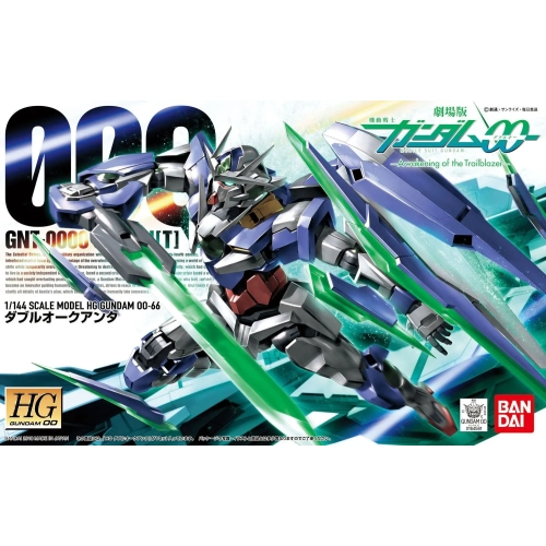 BANDAI HG00 1/144 GNT-0000 GUNDAM 00 QAN[T]