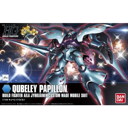 BANDAI HGBF 1/144 QUBELEY PAPILION
