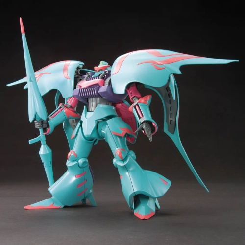 BANDAI HGBF 1/144 QUBELEY PAPILION