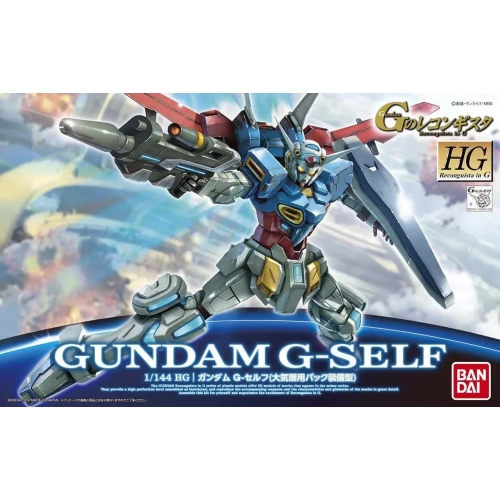 BANDAI HG 1/144 GUNDAM G-SELF ATMOSPHERIC PACK