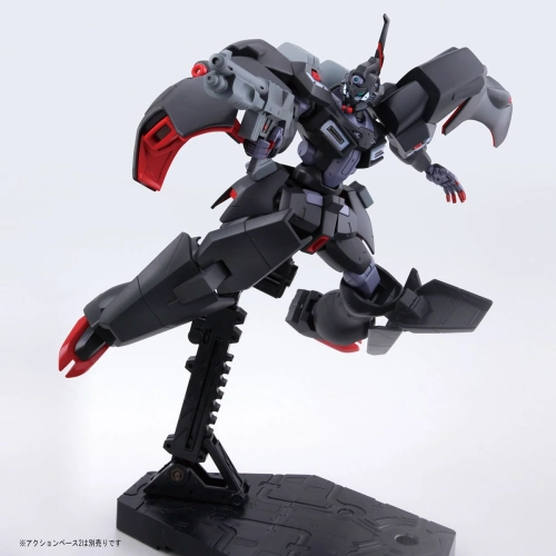 BANDAI HG 1/144 VGMM-GIT01 KABAKALI BANDAI HG 1/144 VGMM-GIT01 KABAKALI