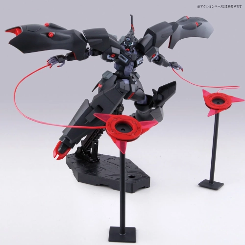 BANDAI HG 1/144 VGMM-GIT01 KABAKALI BANDAI HG 1/144 VGMM-GIT01 KABAKALI